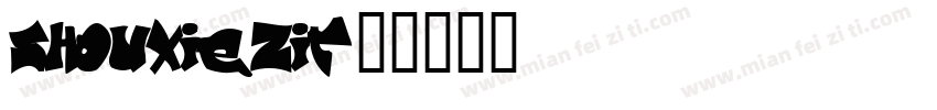 shouxiezit字体转换