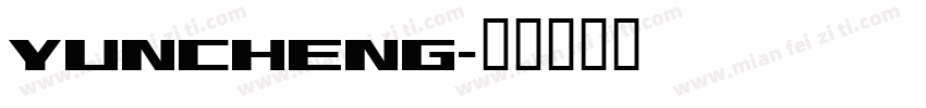 YUNCHENG字体转换