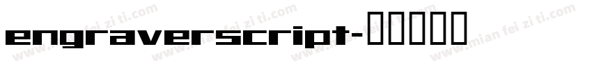 engraverscript字体转换