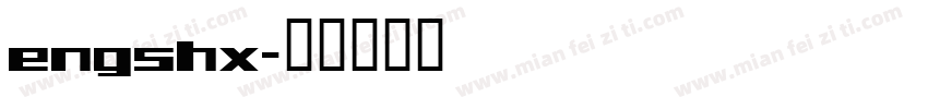 engshx字体转换