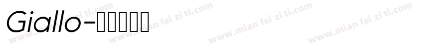 Giallo字体转换
