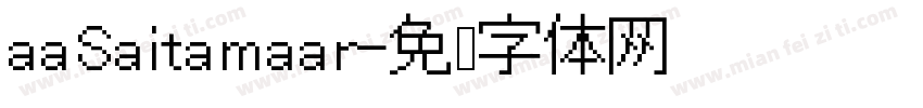 aaSaitamaar字体转换