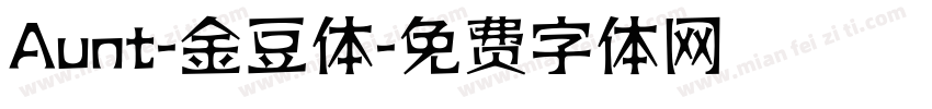 Aunt-金豆体字体转换