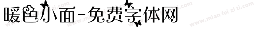 暖色小面字体转换