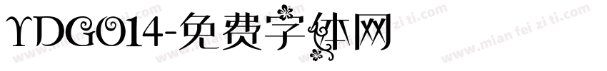 YDGO14字体转换