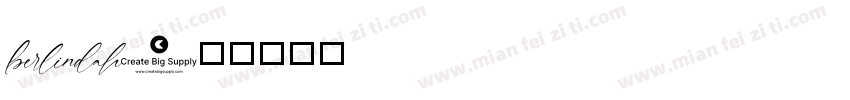 berlindah字体转换