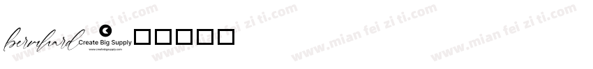 bermhard字体转换