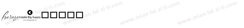 berose字体转换