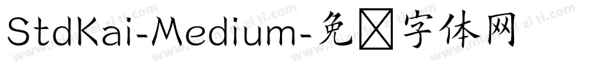 StdKai-Medium字体转换