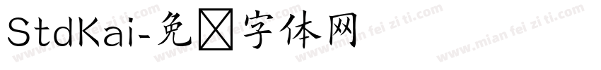 StdKai字体转换