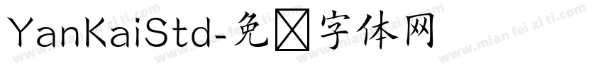YanKaiStd字体转换