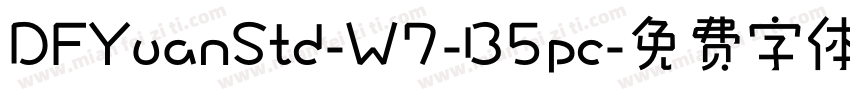 DFYuanStd-W7-B5pc字体转换