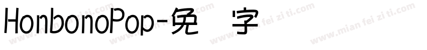 HonbonoPop字体转换