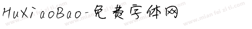 HuXiaoBao字体转换