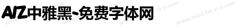 AIZ中雅黑字体转换