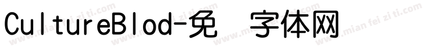 CultureBlod字体转换