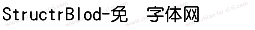 StructrBlod字体转换