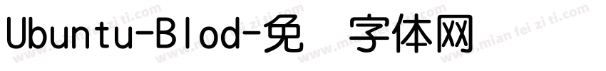 Ubuntu-Blod字体转换