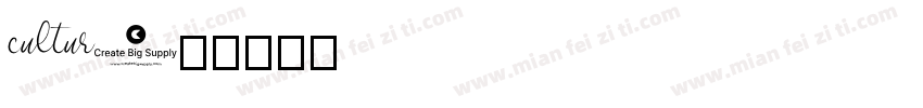 cultur字体转换