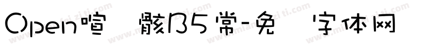 Open喧嚣骸B5常字体转换