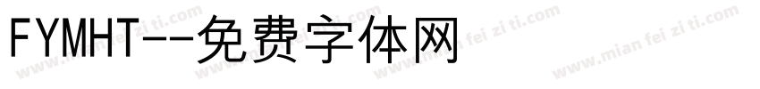 FYMHT-字体转换