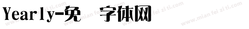 Yearly字体转换
