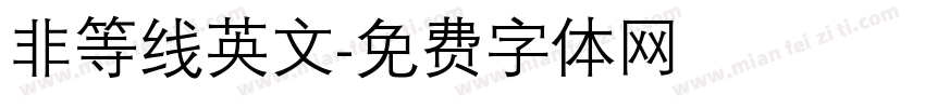 非等线英文字体转换