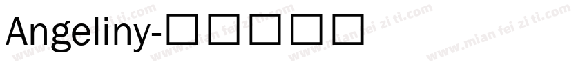 Angeliny字体转换
