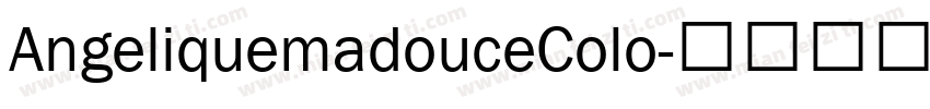 AngeliquemadouceColo字体转换