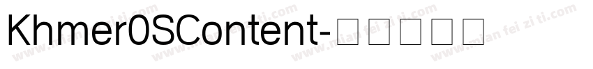 Khmer0SContent字体转换