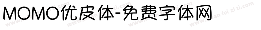 MOMO优皮体字体转换