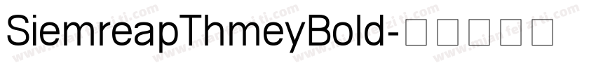 SiemreapThmeyBold字体转换