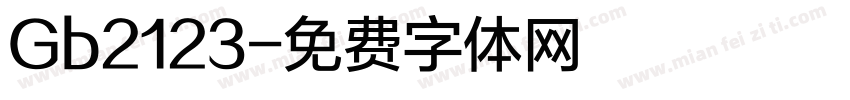 Gb2123字体转换