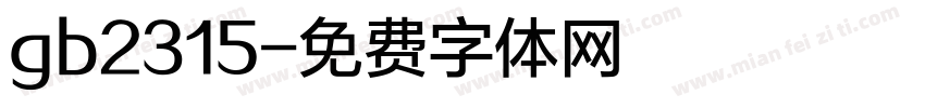 gb2315字体转换