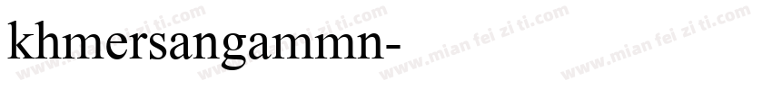 khmersangammn字体转换