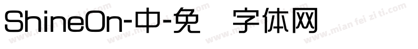 ShineOn-中字体转换