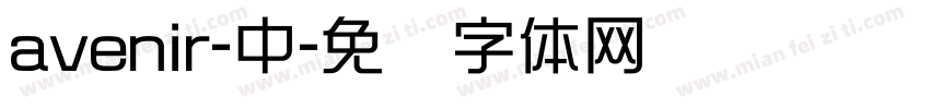 avenir-中字体转换
