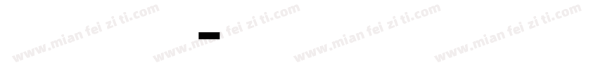 Seeteu字体转换