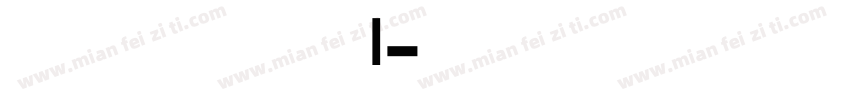 teutonic1字体转换
