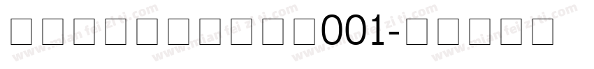 iKampuchea001字体转换