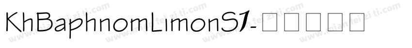 KhBaphnomLimonS1字体转换
