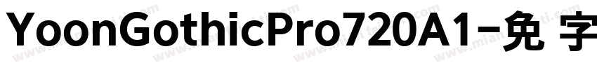 YoonGothicPro720A1字体转换