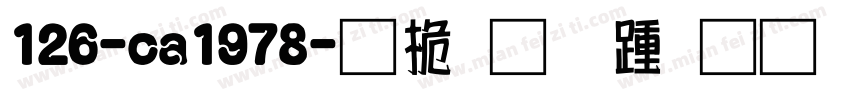 126-ca1978-普通西方字体转换