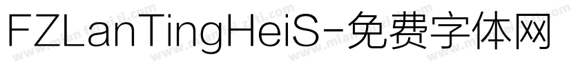 FZLanTingHeiS字体转换