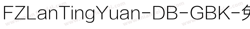 FZLanTingYuan-DB-GBK字体转换