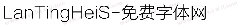 LanTingHeiS字体转换