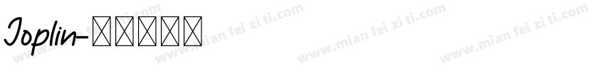 Joplin字体转换