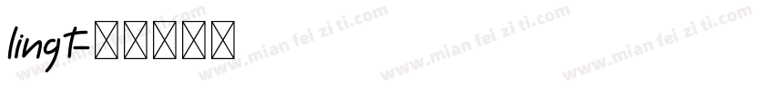lingt字体转换