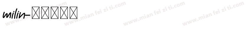 milin字体转换