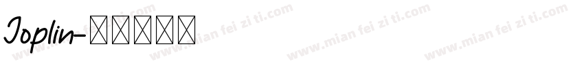 Joplin字体转换